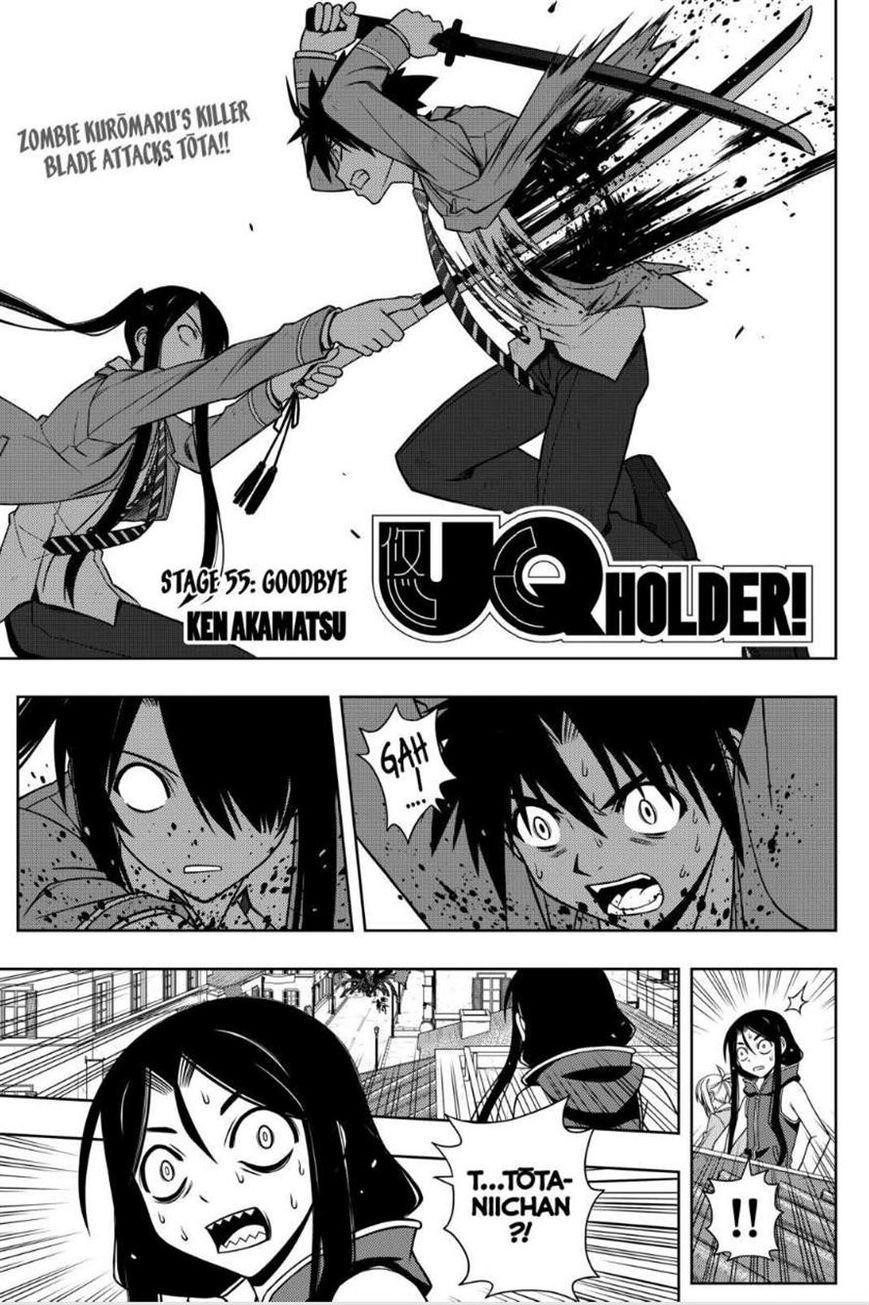 UQ Holder! Chapter 55 1